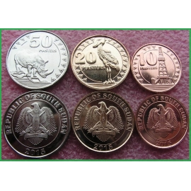 Южный Судан 2015 г. Набор из 3 монет